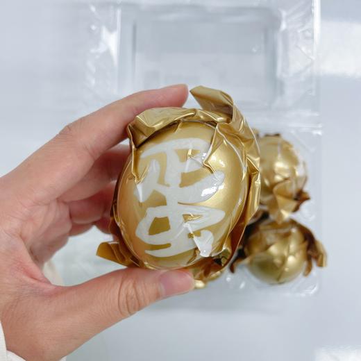 【流油起沙 咸香可口】海鸭咸蛋  广西北海 红树林海鸭蛋   蛋白细嫩咸淡适宜 浓香蛋黄饱满 好吃不腻口 6个/盒 包装更新 新老包装随机发 商品图8