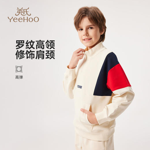 【英氏】【110-175】男童立领拼接卫衣 商品图1