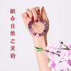 【祈愿吉品】九紫离火紫气福临手链女紫水晶 商品缩略图1