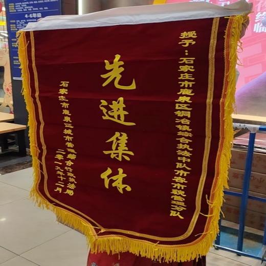 【OUSM】  定制锦旗  60*90 商品图1
