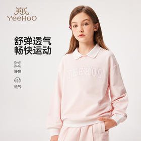 【英氏】【110-175】男女童春秋长袖polo领卫衣
