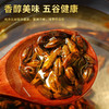 【颗粒饱满耐泡❗️醇厚麦香回甘清甜】黑苦荞大麦茶炒熟散装浓香型茶原味烘焙型饭店专用商用饮料。jd 商品缩略图2