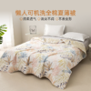 2026年春夏新款雅芳婷夏季全棉夏凉被可机洗印花夏薄被纯棉空调被 商品缩略图0
