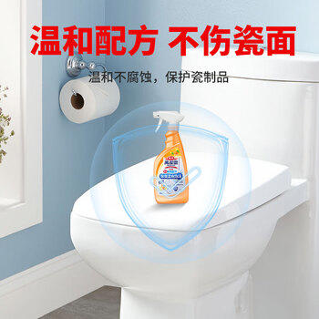 花王（KAO）原装马桶清洁剂柑橘香500ml 免刷洗洁厕灵强力去污除菌除异味泡泡 /家庭清洁/纸品 /家庭环境清洁 /洁厕灵 商品图2