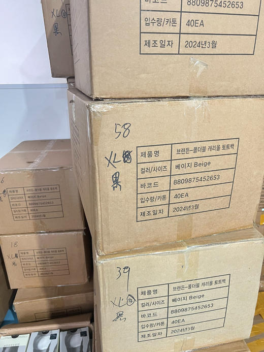 韩单正品ck 男款内裤平角内裤，一盒 3 条！经典CK宽腰头，一眼认出的高级感；不卷边不勒肉；棉氨混纺面料舒适透气亲肤，3条装性价比直接拉满！
两组配色
尺码：smlxl 商品图8