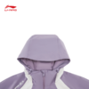 李宁户外CF溯珑壳外套白龘女子防泼水宽松防护珑壳外套AJDW040 商品缩略图7