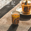 茶香记金版无相单杯景德镇陶瓷茶杯60ml主人杯明艳端庄典雅品茗杯 商品缩略图2