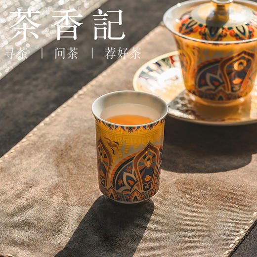 茶香记金版无相单杯景德镇陶瓷茶杯60ml主人杯明艳端庄典雅品茗杯 商品图2
