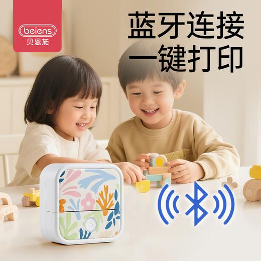 贝恩施错题打印机超清迷你学生便携式智能错题无墨热敏错题机 商品图1