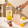 摩登主妇雪克杯一套家用调酒器套装手打柠檬茶工具 商品缩略图2