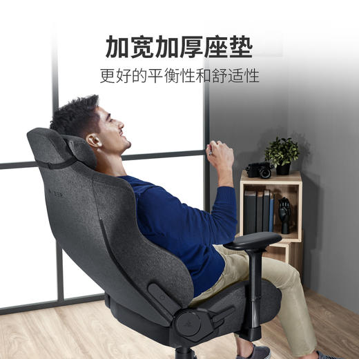 Razer雷蛇风神V2 X 织物版人体工学电脑椅电竞椅【雷蛇官方直营，4年有限质保】 商品图4