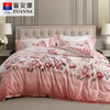 【6楼】富安娜牛奶绒绒床单四件/暖暖粉黛，牌牌价2180~2380，活动价799~899元 商品缩略图0