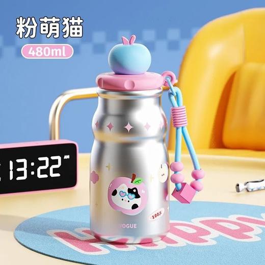 【装进口袋无压力的便携水杯】琥巴熊茶水分离保温杯500ml 新款ins女生高颜值卡通316不锈钢保温杯 学生提绳吸管杯可爱儿童杯 商品图1