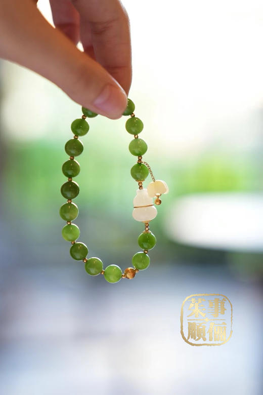 【茱事顺俪】18k金和田碧玉新中式手串 商品图0