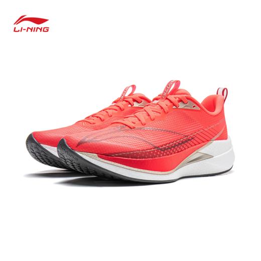 李宁赤兔9 PRO 马年男子䨻丝轻量高回弹竞速训练跑鞋ARPW001 商品图5