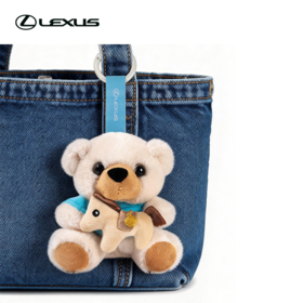 马到成功小熊钥匙链