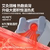 【包邮】妙界R3至尊升级版 肩颈按摩仪 商品缩略图2