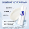 露安适舒敏安护婴儿润唇膏3.5g 商品缩略图2