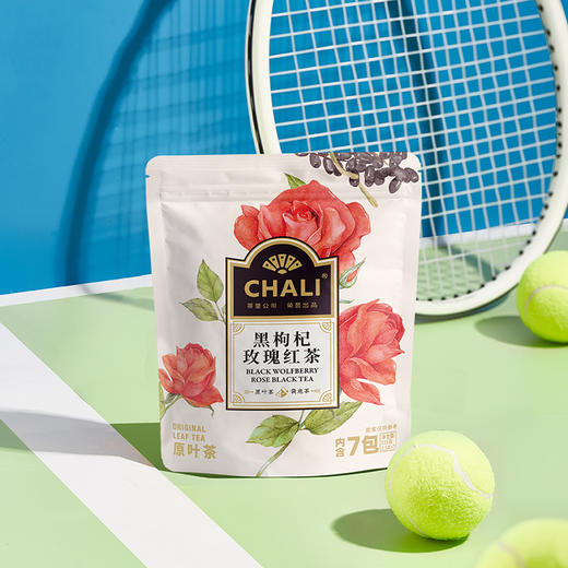 CHALI 黑枸杞玫瑰红茶17.5g 7包装尝鲜装 商品图2