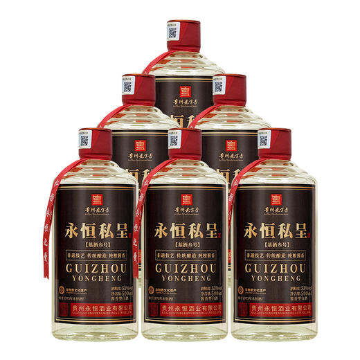 【永恒私呈·基酒叁号】酱香型白酒 53度 500ml*6瓶/箱 商品图0