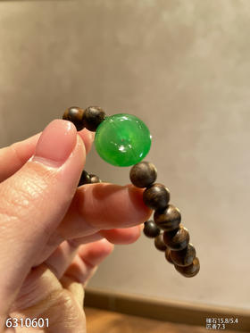 平安扣手串 86999【6310601】