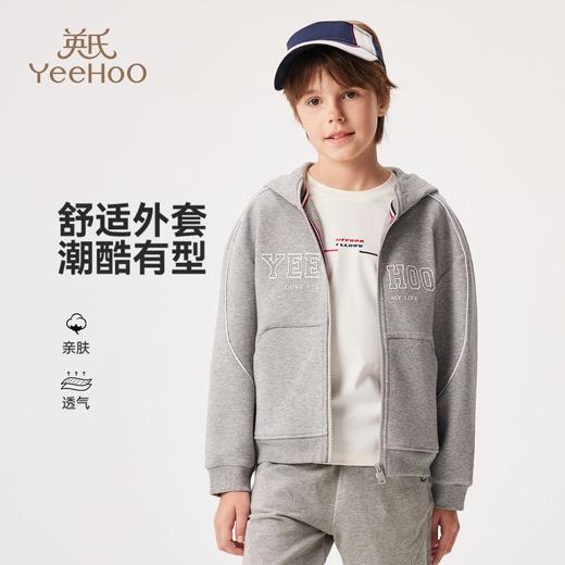 【英氏】【140-175】男童春秋连帽外套 商品图4