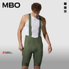 MBO 男子春夏速干耐磨防晒骑行储物背带短裤 T100C 双箭头减震 26年新款（经销商专拍链接，非经销商拍单不发货) 商品缩略图5