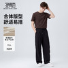 【抗起球&防污&防紫外线】圣得西2026年春季新款青少年男生休闲裤 商品缩略图3