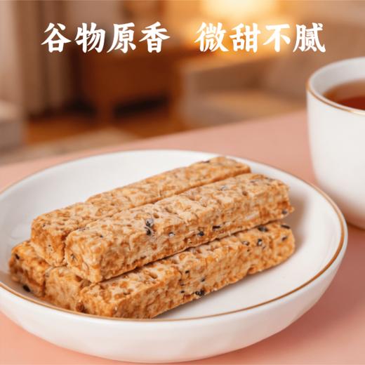椰香燕麦棒  105g 商品图5