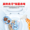 花王（KAO）原装马桶清洁剂柑橘香500ml 免刷洗洁厕灵强力去污除菌除异味泡泡 /家庭清洁/纸品 /家庭环境清洁 /洁厕灵 商品缩略图3