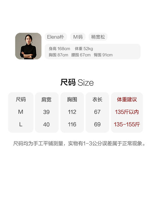 「工厂团购」羊毛混纺 V领宽松针织背心T439 商品图6