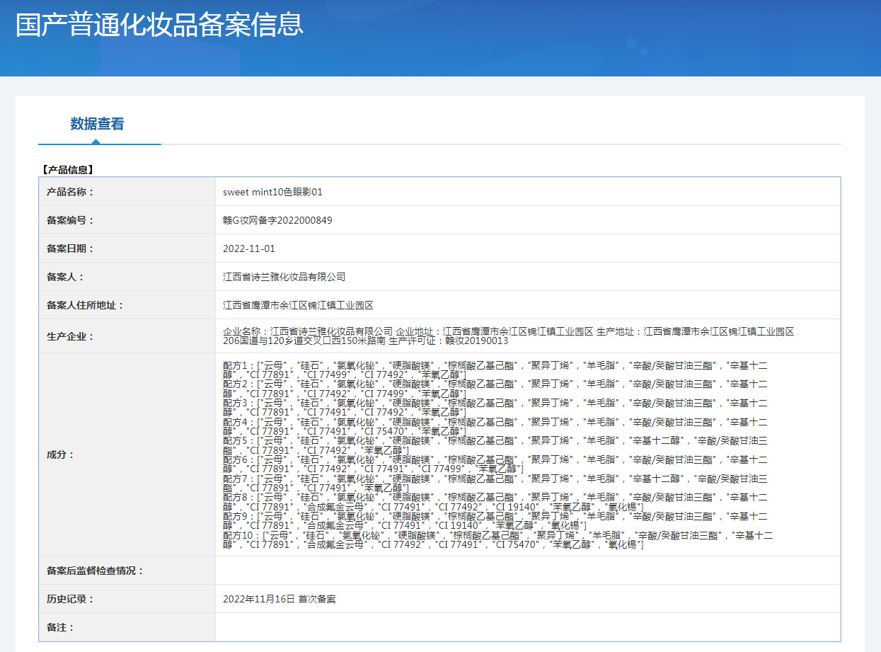 gWyWj/+nzNTvS8WG2Vtcg/El1iHFMWLKesxg