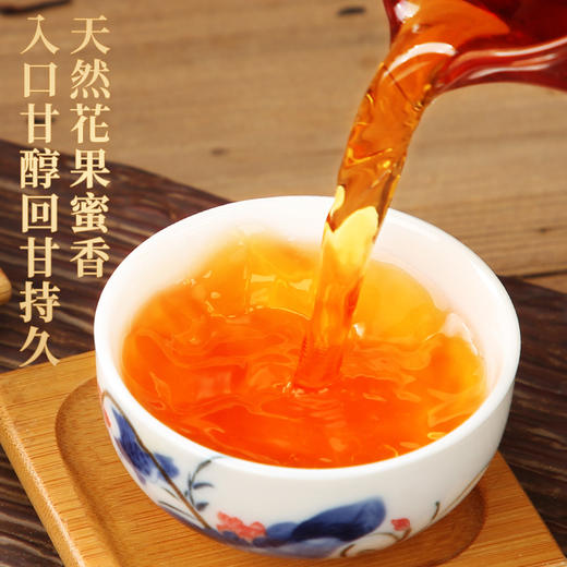 象窝新品高山有机茶组合装【红茶+绿茶+乌龙茶】送礼送长辈口粮茶独立小包装4盒 商品图6