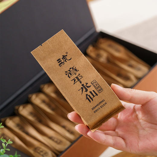 【春季茶礼】茶叶 漳平水仙 乌龙茶  春季茶礼 书型盒 茶饮 五虎 200g 商品图1