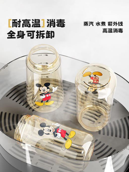 迪士尼双饮口吨吨杯儿童水杯学生吸管杯宝宝杯子大容量700ml 商品图4