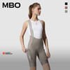 MBO 女子春夏速干防晒UPF50+骑行储物背带短裤 T110C 双箭头减震26年新款  (经销商专拍链接，非经销商拍单不发货) 商品缩略图6