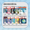 来自伦敦的英国原版科学杂志OKIDO混合主题装 商品缩略图1