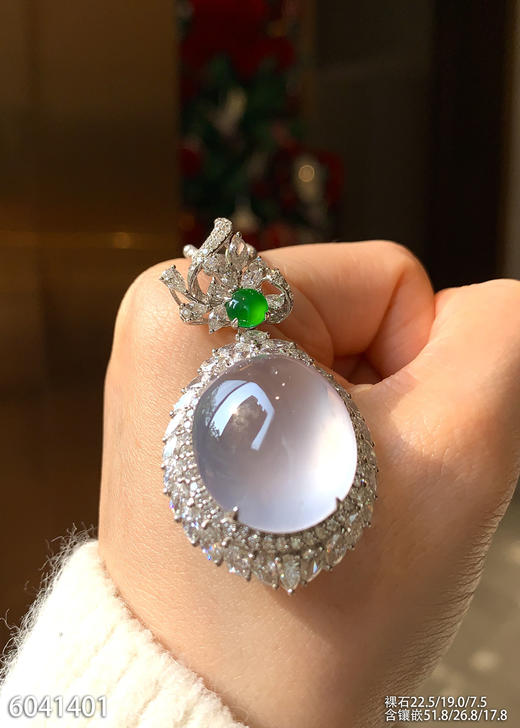 玻璃种蛋面吊坠【6041401】具体价格微信咨询 商品图0