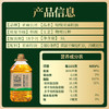 亚麻公社冷榨初榨特级【保真亚麻籽油】5L纯植物油内蒙特产食用油含omega3 /粮油调味 /食用油 /亚麻籽油/火麻油 商品缩略图1