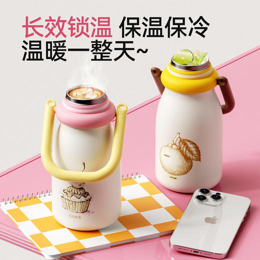 【可拎可背 自由随性陶瓷内胆杯】速辉新款高颜值果果杯650ml 大容量便携316材质手提双饮杯 可爱水果保温保冷杯吸管杯 泡果汁饮品无异味 商品图1