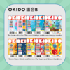 来自伦敦的英国原版科学杂志OKIDO混合主题装 商品缩略图2