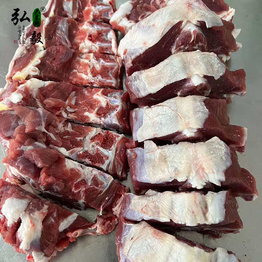 【弘毅六不用生态农场】六不用 宁夏滩羊 羔羊肉 5斤/份 商品图2