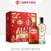 【新品】劲酒团圆礼盒 商品缩略图0