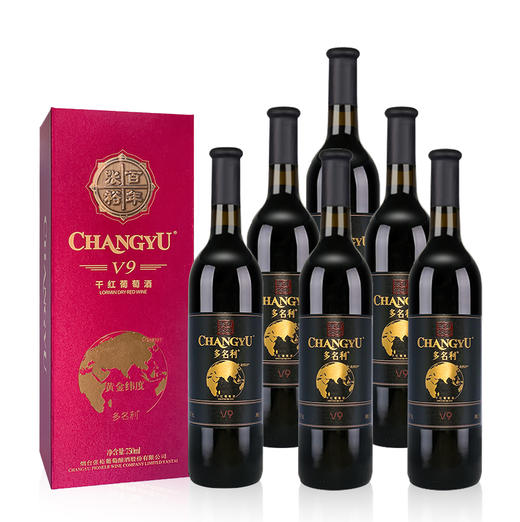 张裕多名利黄金纬度干红V9 整箱 750ml*6瓶（盒装） 商品图0