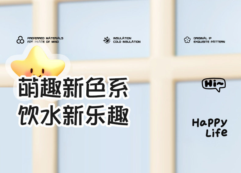 hWuQiv+lytTTaj2BXi/PXm5e+l8FlIzRZzl+