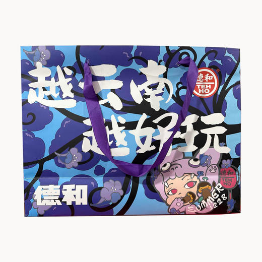 德和日鼓鼓瓦猫手提袋(中号) #空袋子 商品图0