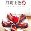 【SLSY】海天老抽王4.9L 食堂快餐卤味店专用 炒菜红烧上色批发新老包装随机发货 商品缩略图2