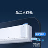 【新品上市】  1.5匹小蓝翼Q7 AI健康空调 40m³/h新风量节能冷暖新风KFR-35GW/YQ7Eb+B1 商品缩略图4