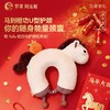 罗莱阿法眠 马上橙功 U型护颈枕 商品缩略图4