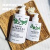 龙虎 七味草本硫磺净肤液体香皂 200ml/瓶 500ml/瓶 净螨清肤，深层清洁，除man抑jun率＞99%；萃取7种植物成分，温和修护，清爽不油腻；调节水油平衡，泡沫绵密丰富 商品缩略图1